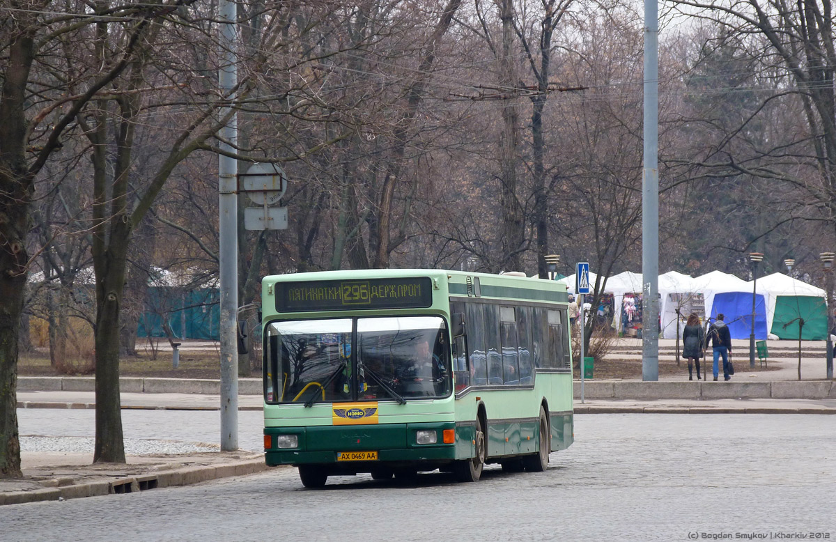 Kharkov region, MAN A10 NL222 # 583