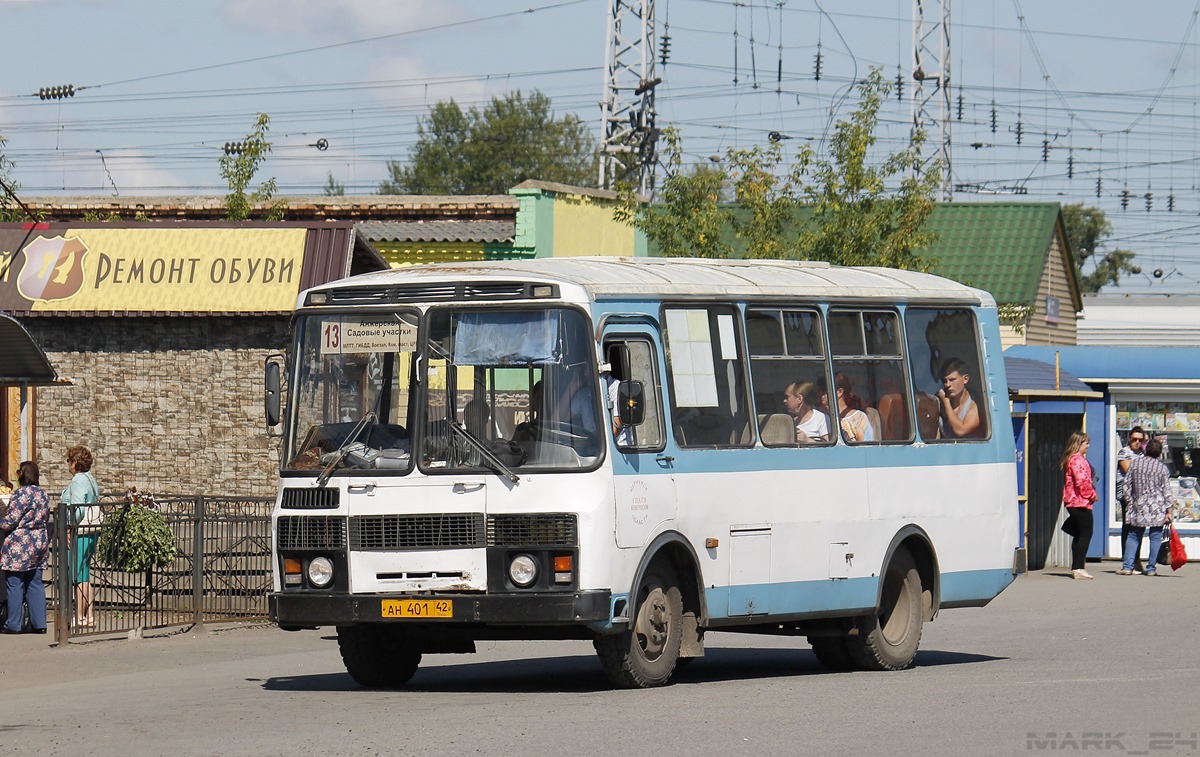 Гугл карта мариинск