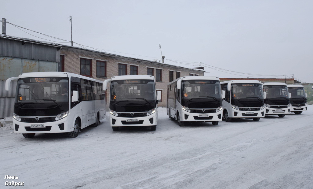 Автобусы озерск. МУП УАТ Озерск. Автобусы Озерск Челябинская область УАТ. Автовокзал Озерск. МУП 