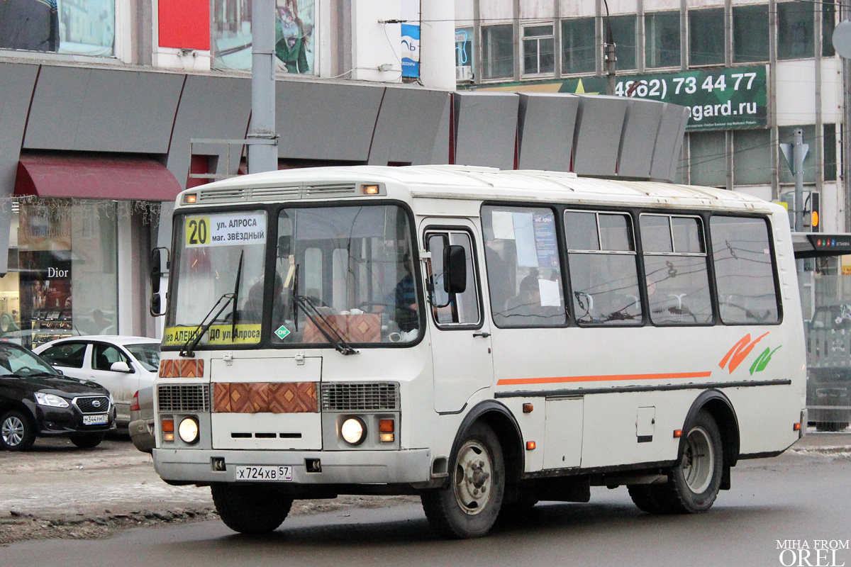 Орловская область автобус. Автобусы Орел. Маршрутки орёл. Маршрутки орёл фото. Маршрутки город Орел.