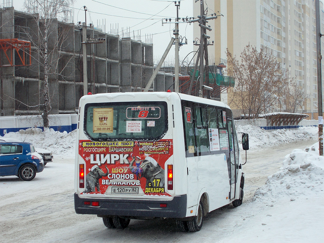 16 автобус новосибирск. ПАТП 1118 Новосибирск. Маршрутки Новосибирск. 8 Маршрутка Новосибирск. Автобус 64 Новосибирск.