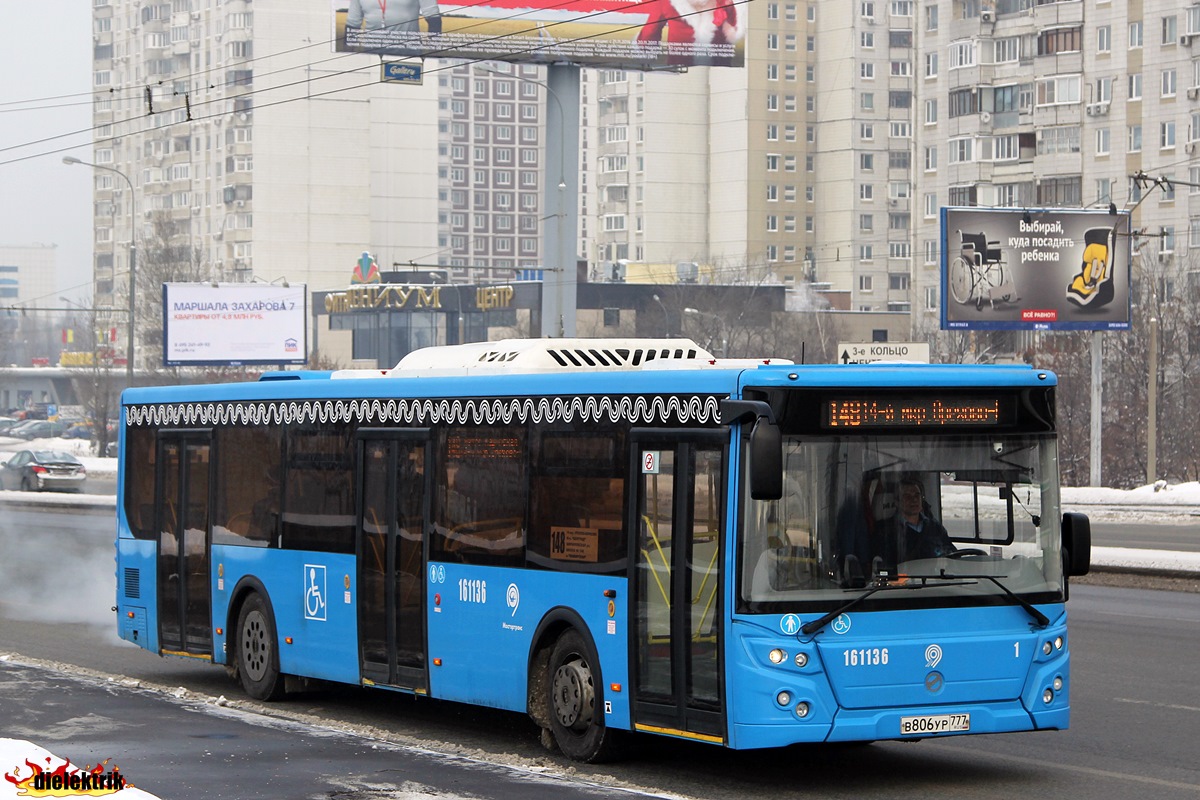 888 автобус маршрут москва. ЛИАЗ 5292 65 77. ЛИАЗ 5292.65. ЛИАЗ 5292 65 79. ЛИАЗ 5292.65 Москва.