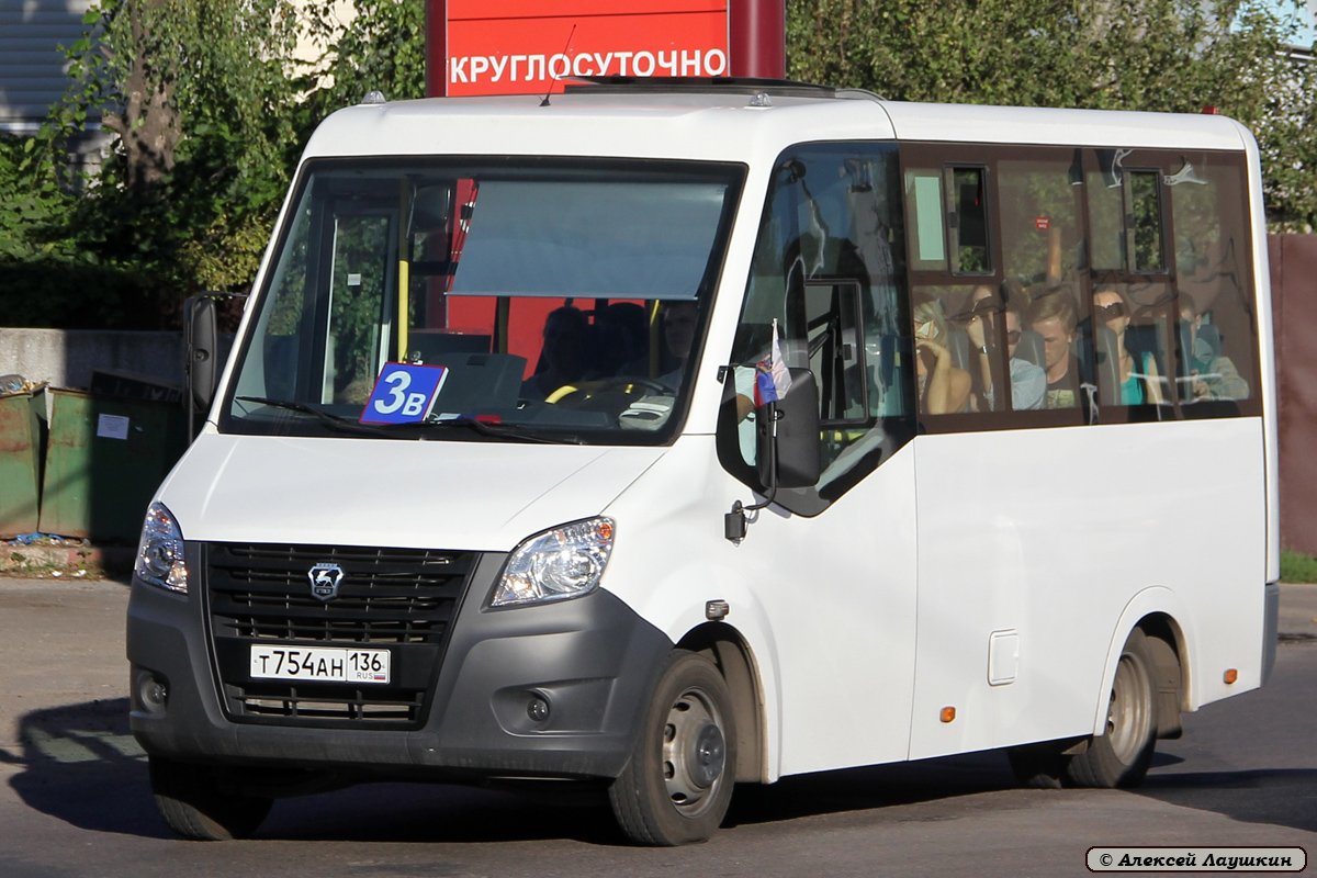 Газель next a64r42