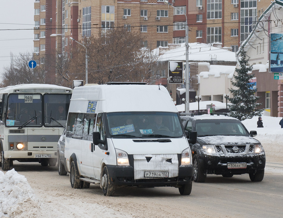 110 маршрут уфа. 211 Маршрут Уфа. ПРОМТЕХ Уфа. 110м Уфа. 110м маршрут Уфа.