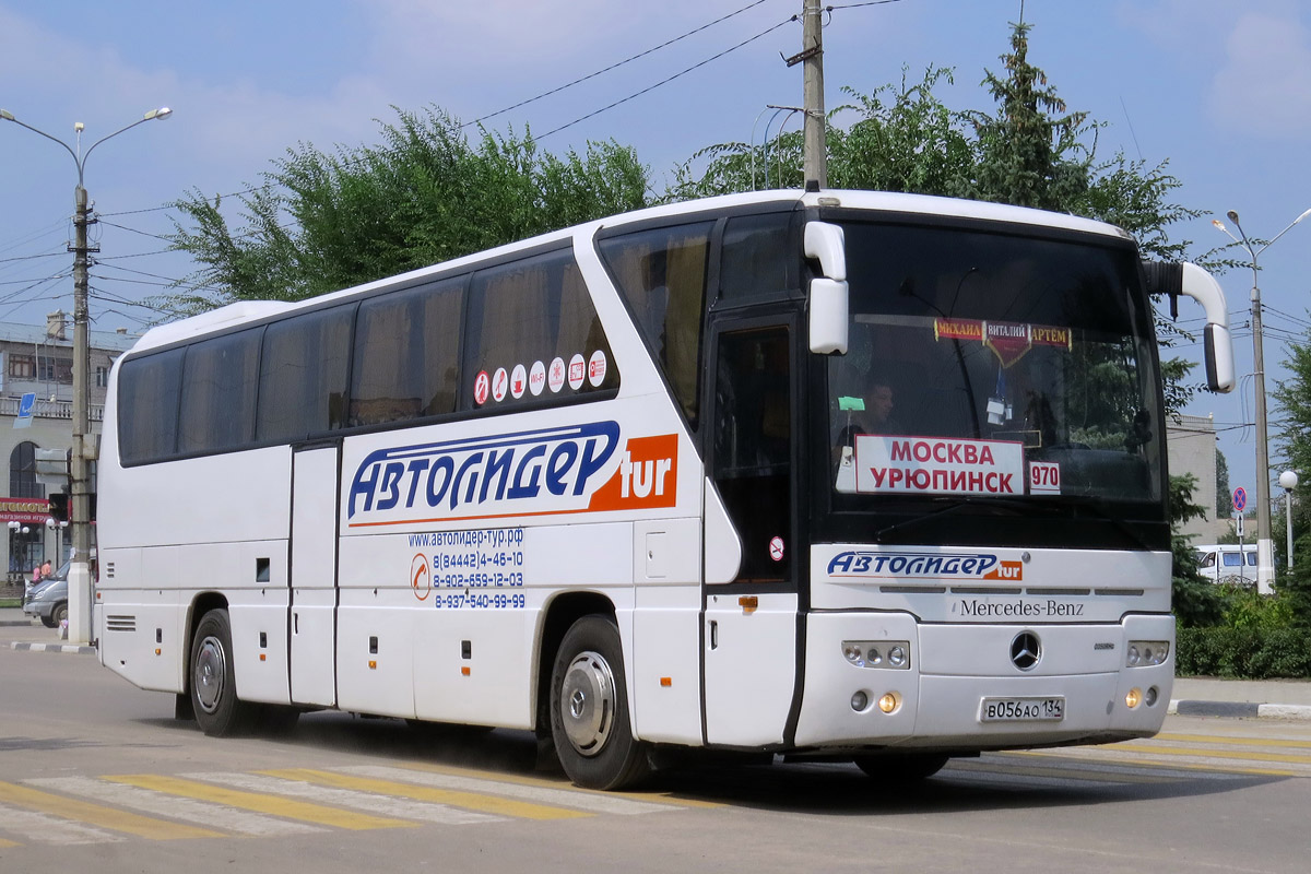 Волгалайн купить билет на автобус москва