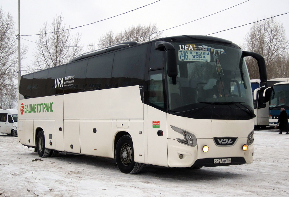 Уфа челны. Набережные Челны-Уфа автобус автовокзал. Уфа Набережные Челны автобус. Н Челны Уфа автобус. Уфа Самара автобус.