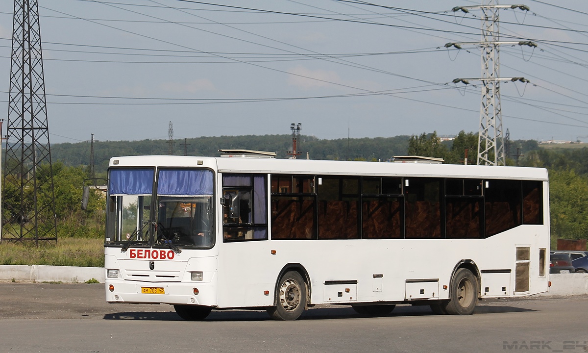 Купить Билет На Автобус Белово Ленинск Кузнецкий