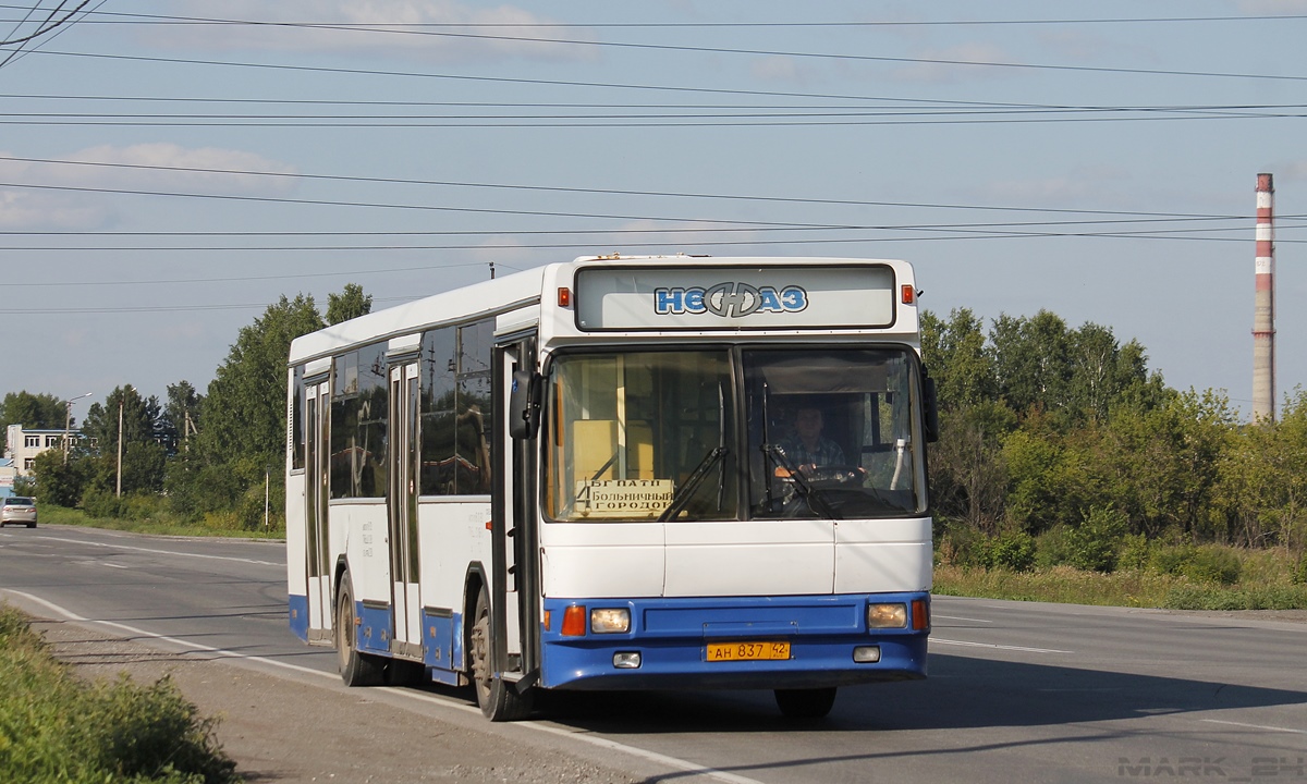 Купить Билет На Автобус Белово Ленинск Кузнецкий