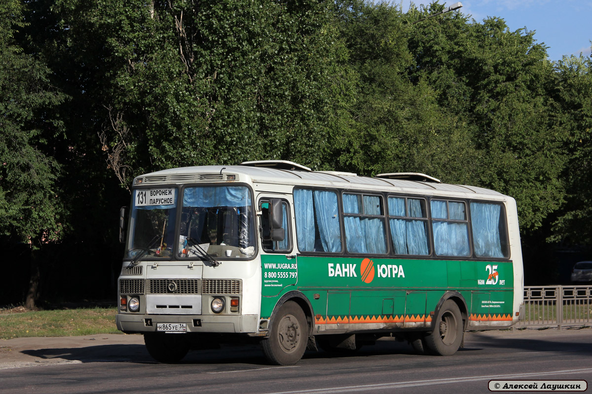 Автобус воронеж парусное. ПАЗ 4234 Воронеж. ПАЗ 4234 Тамбов. Н865ах 82. Желтый пазик.