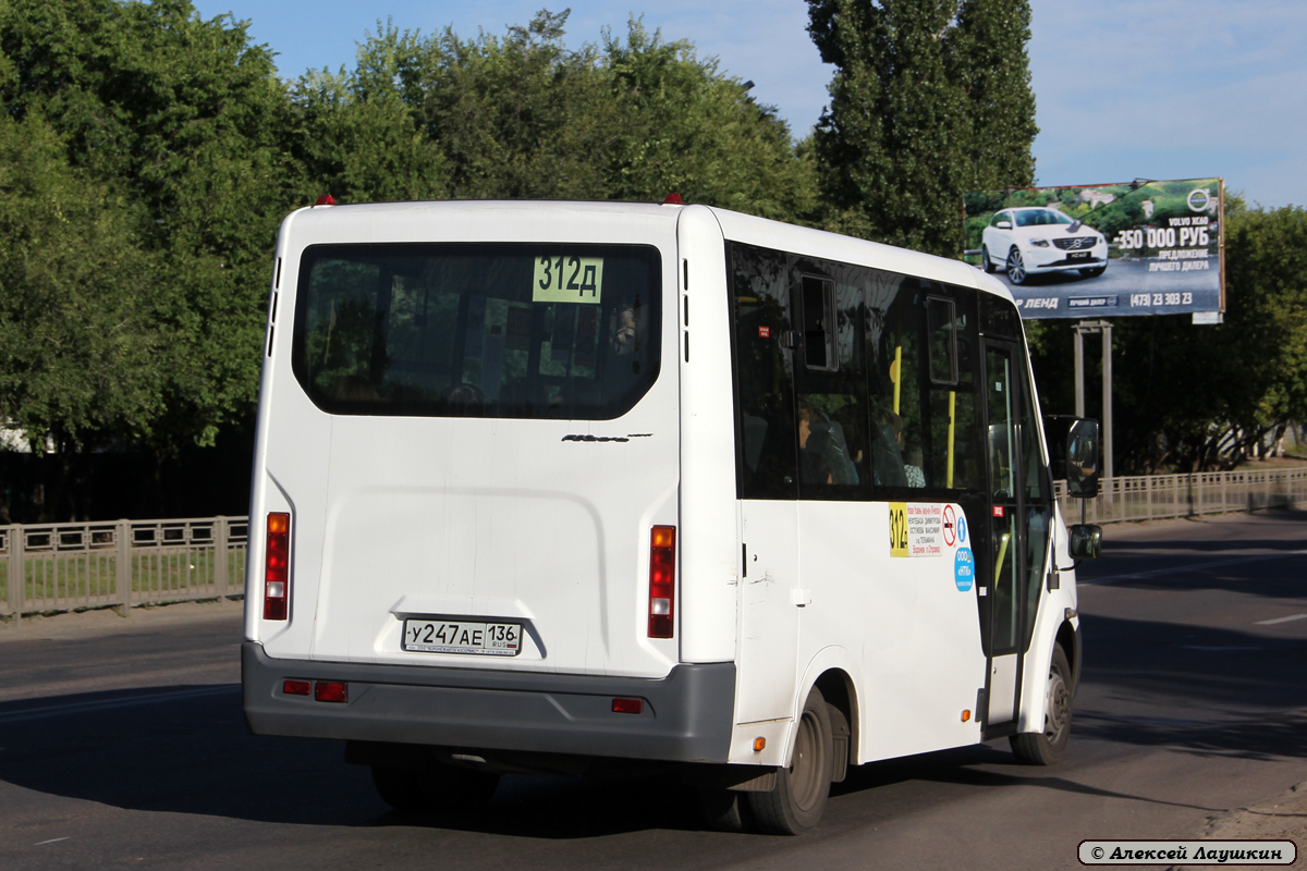 312д маршрут воронеж. Х818ае136. У060ае136. Р700ае136. ГАЗ a69r22.