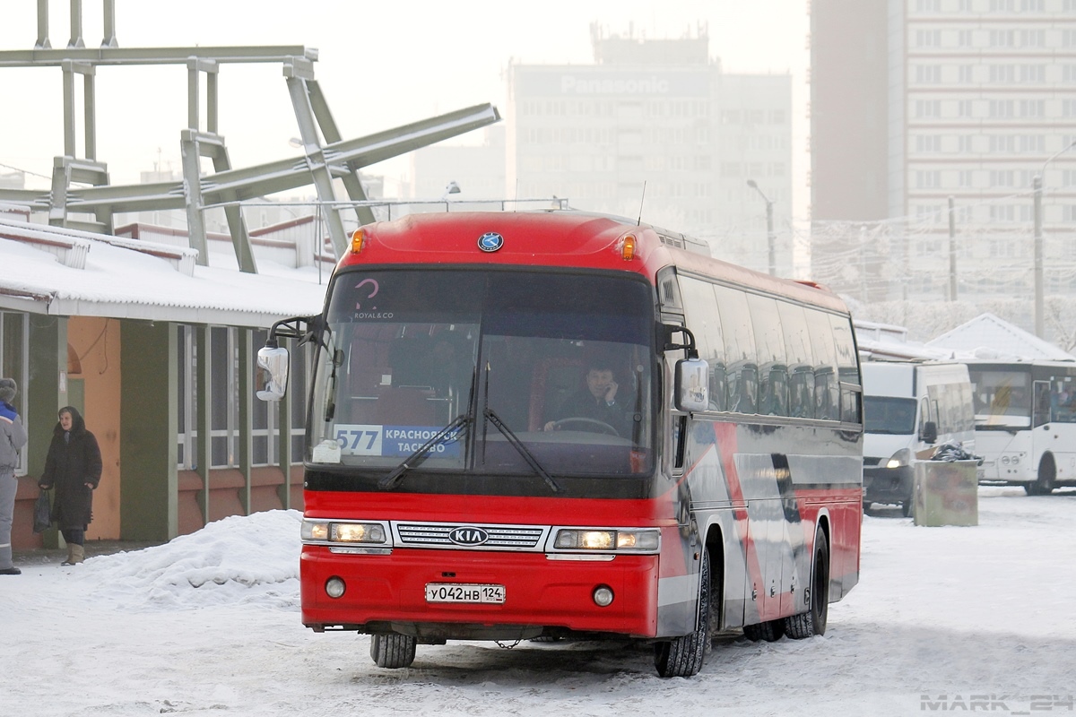 Расписание автобусов 577 к. 577 Автобус. Х 017 нв 124.