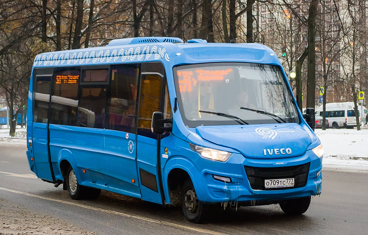 Нижегородец. Автобус Нижегородец VSN 700. Нижегородец-vsn700 (Iveco). Ивеко Нижегородец VSN 700. Автобус Ивеко VSN-700.