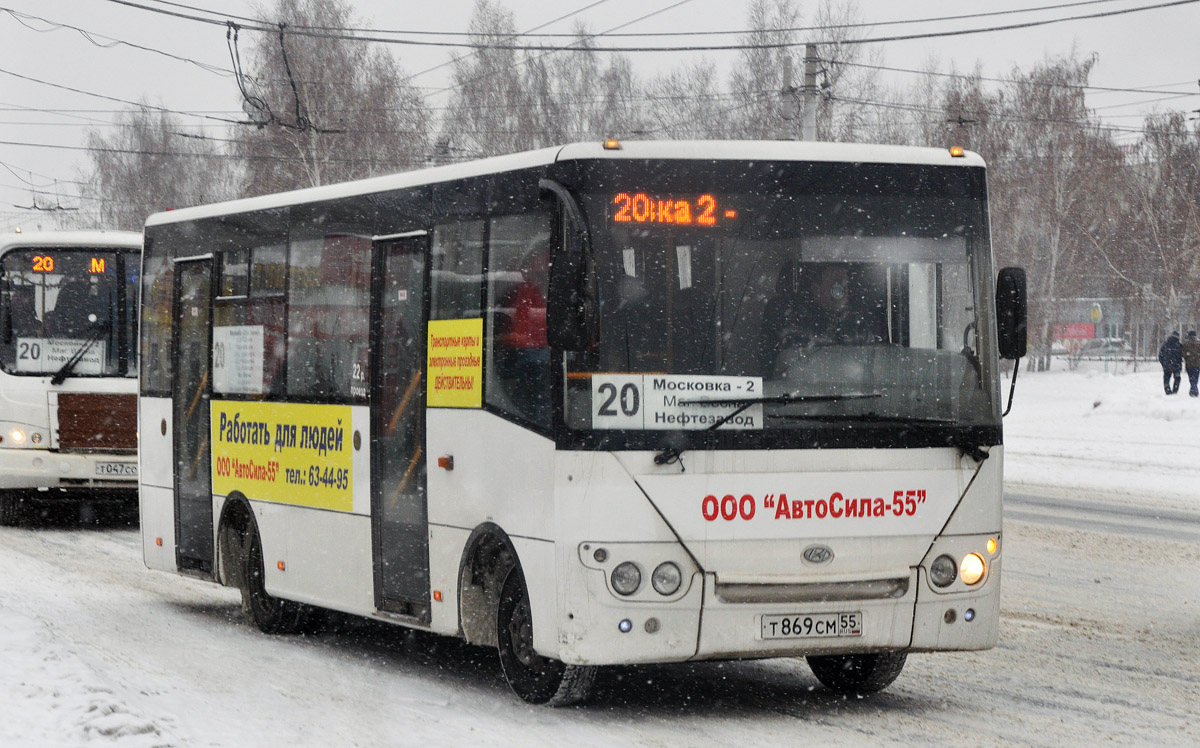 95 автобус омск. Омск автобусы Автосила. ООО Автосила 55 автобус. ОАО Автосила Омск. Автобус 55 бк55 Омск.