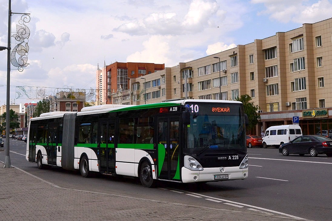 Десятый автобус. Автобусы Астана. Автобус 10. Нурсултан автобусы городские. Автобус 10 этажей.