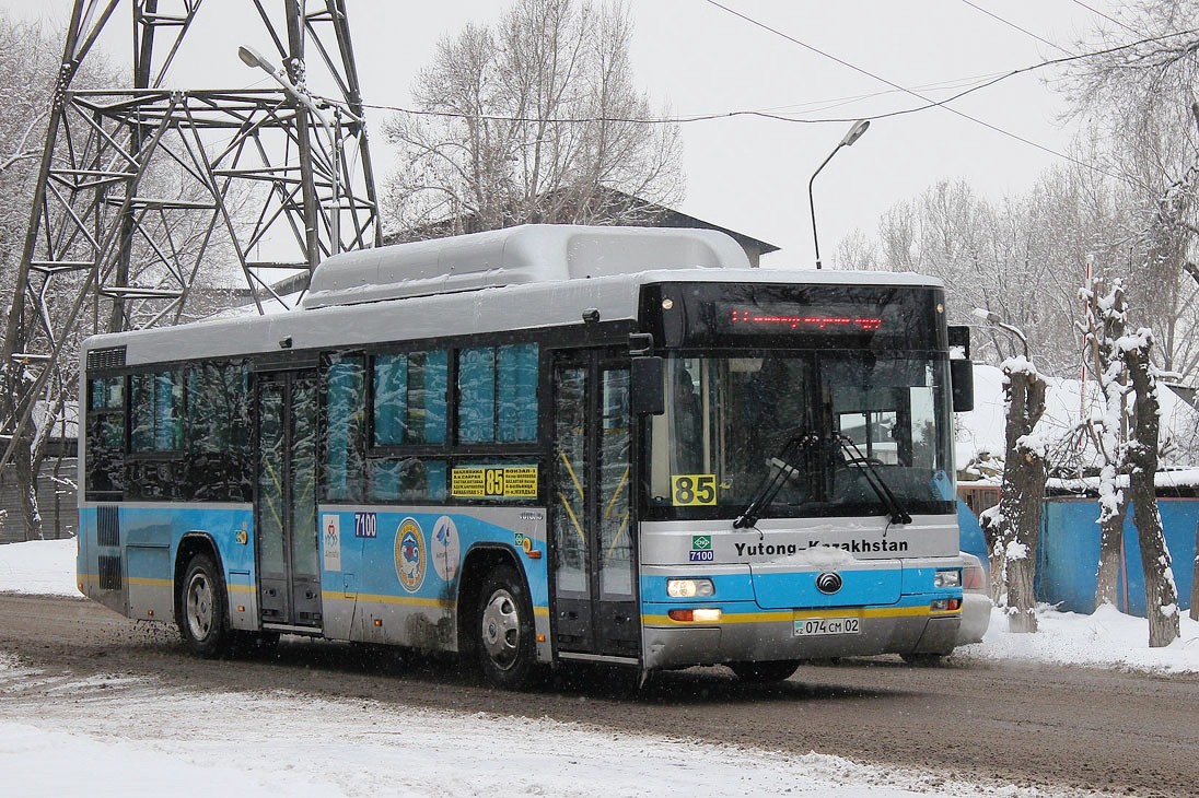 Отследи 85 автобус. Автобус 85. Yutong Алматы. Route 85 fotobus. Foto Yutong автобус 57 маршрут.