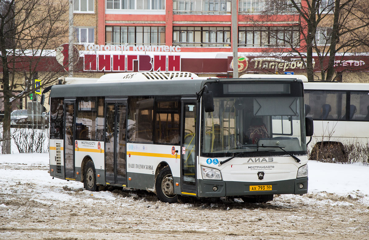 Фото автобусов дмитров