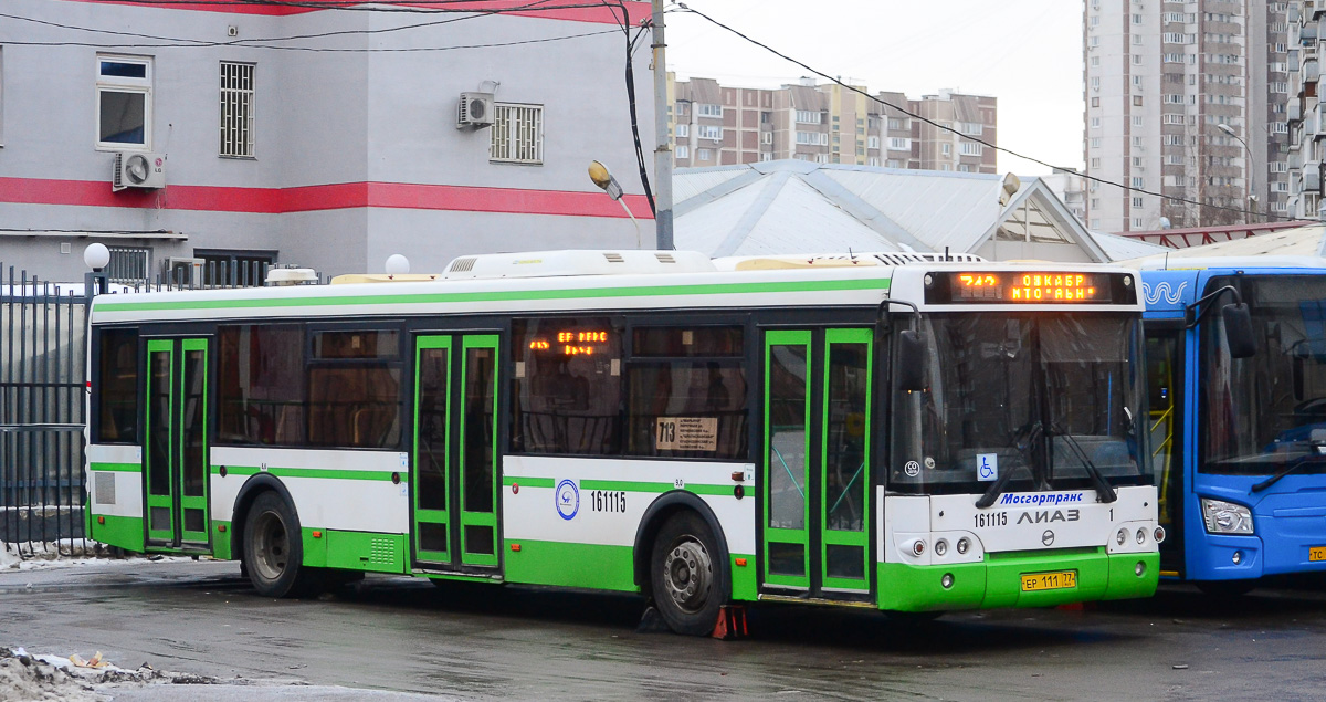 Автобус 713 остановки. 713 Автобус. 713 Автобус маршрут. Автобус 713 Москва. 713 Автобус маршрут Москва.