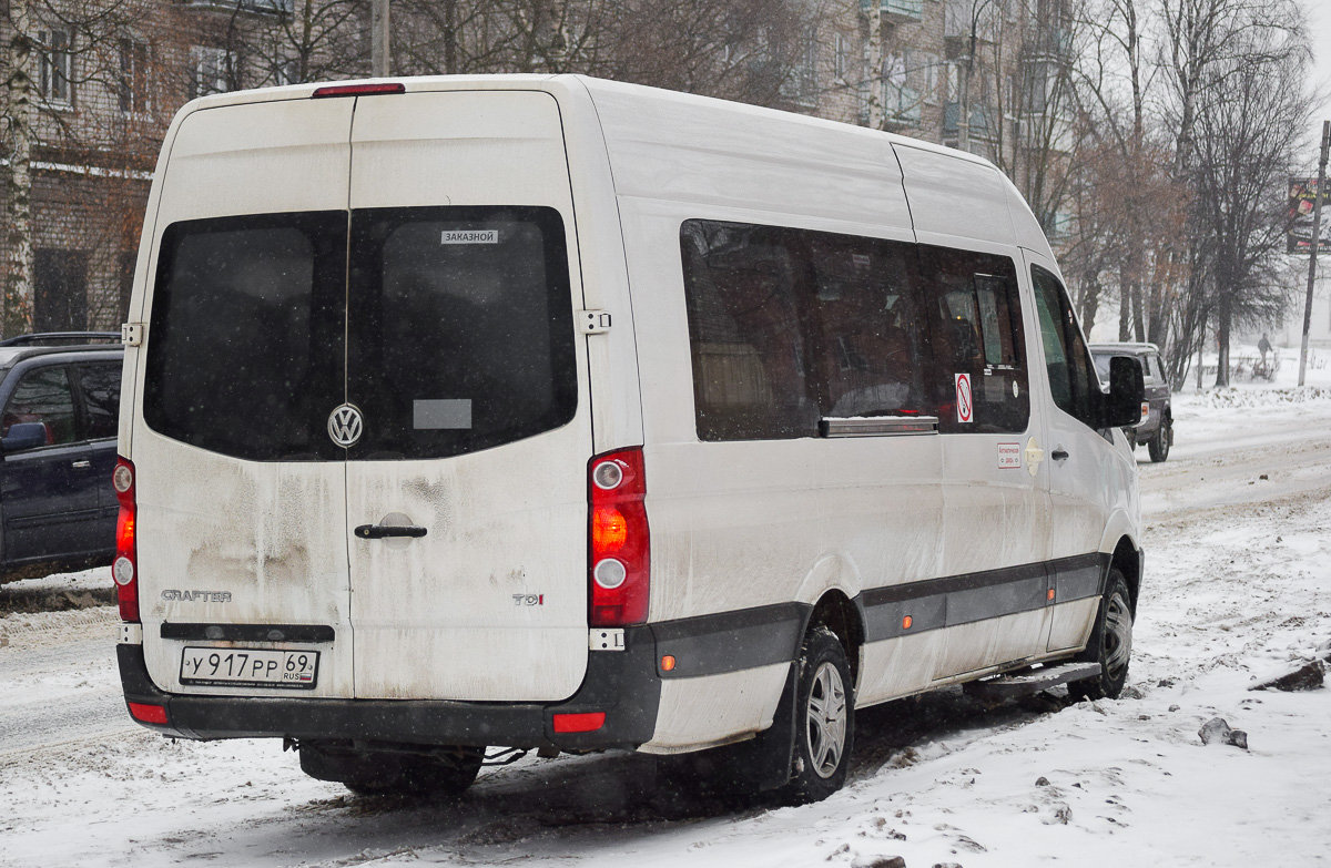 Луидор 223700 volkswagen crafter