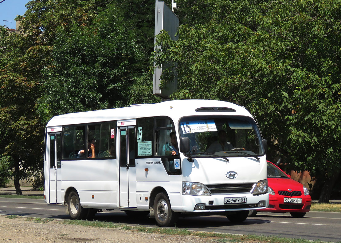 Хендай краснодарская. Hyundai County kuzbass. Hyundai County kuzbass 100. Hyundai County long. Hyundai County kuzbass большой.