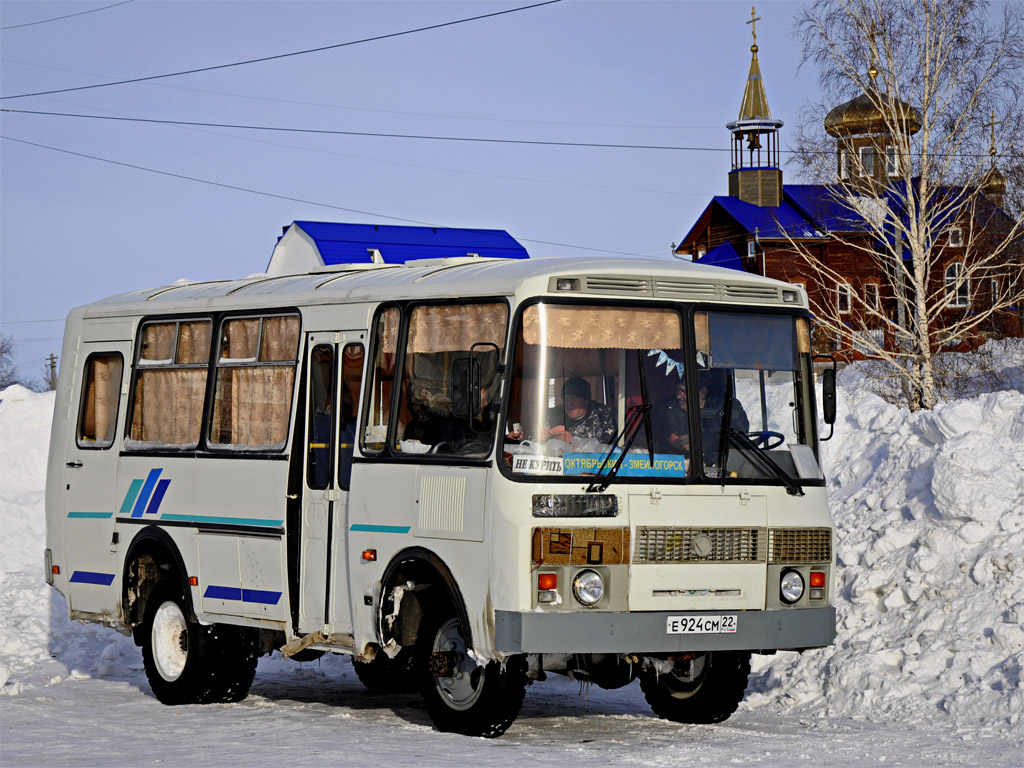 Паз 3206