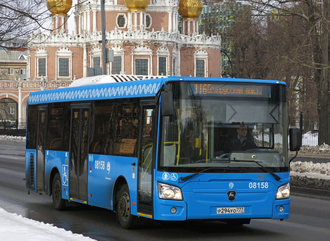 Карта маршрута автобуса 294. ЛИАЗ 4292. ЛИАЗ-4292.60 1-2-0. Автобус 85 ЛИАЗ. Автобус 294.