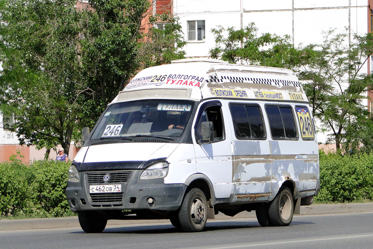 Номера автобусов волжского