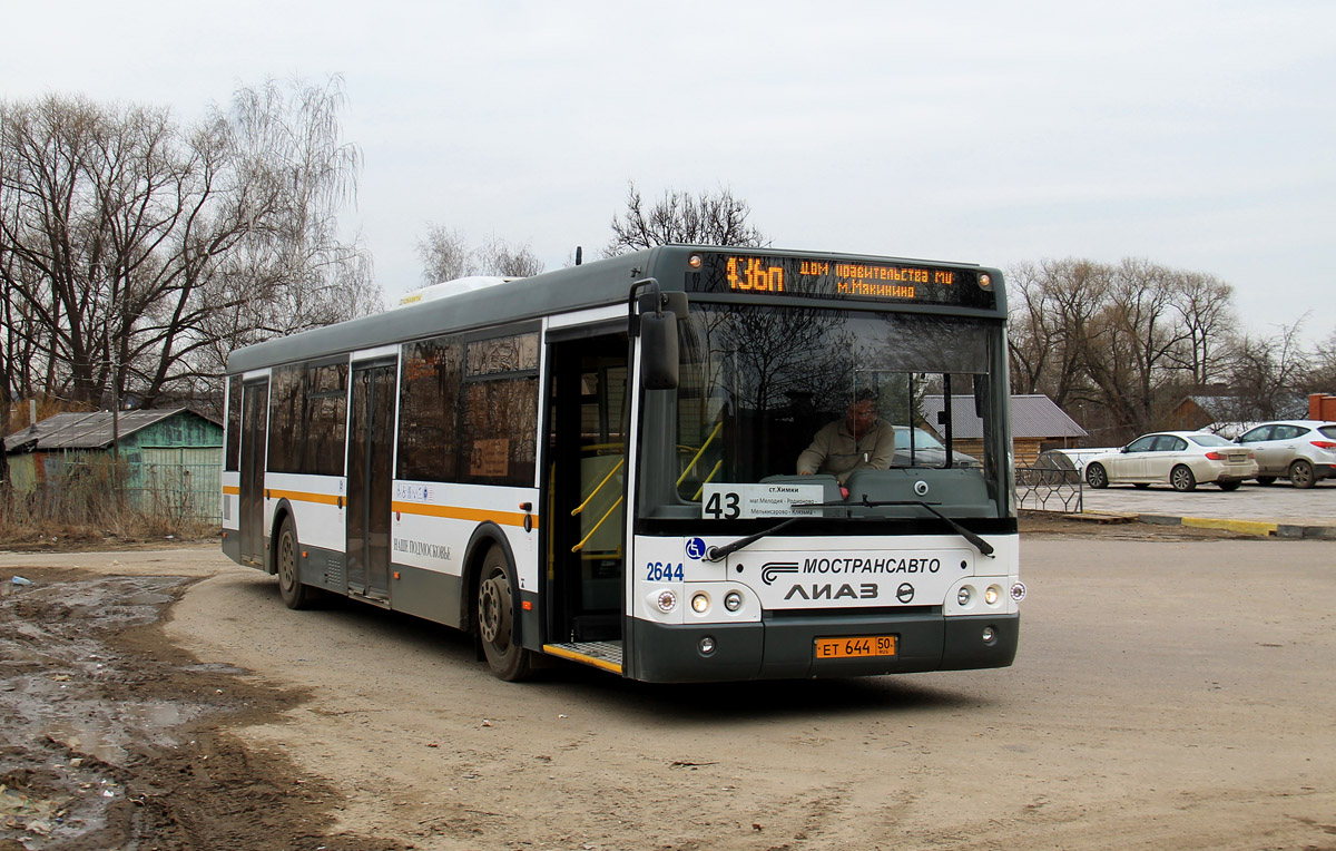 Автобус 401 дмитров алтуфьево. Автобус Дмитров Москва. Саматиха-Егорьевск автобус. 43 Автобус Химки.