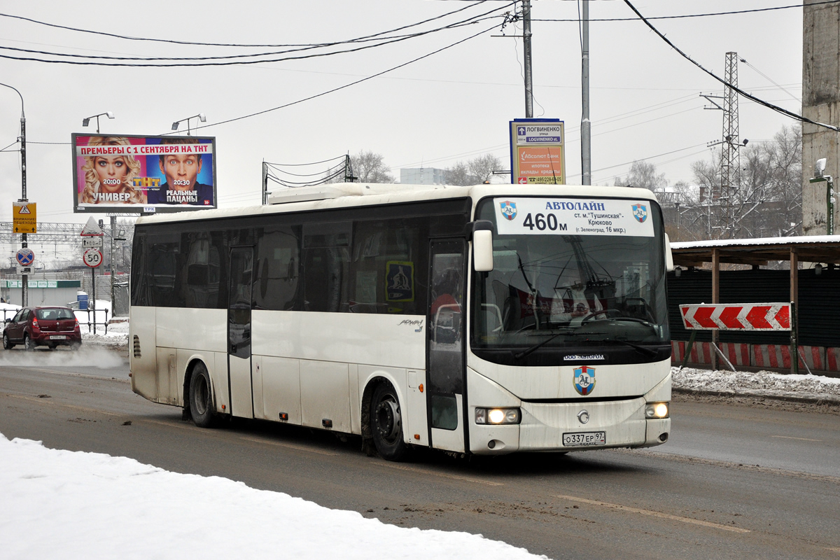 97 автобус