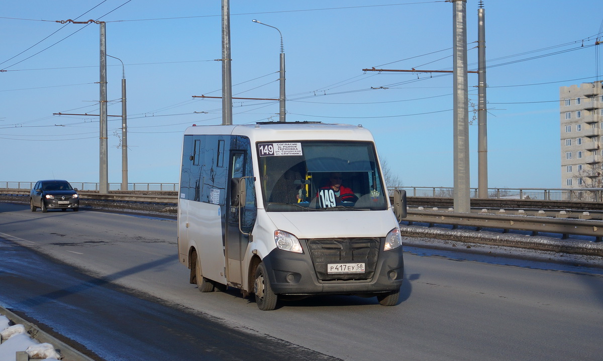 Маршрут 149 маршрутки волгоград. Маршрут 149 Пенза. 149 Автобус Пенза. Маршрут 149 автобуса Пенза. 149 Автобус Спутник.