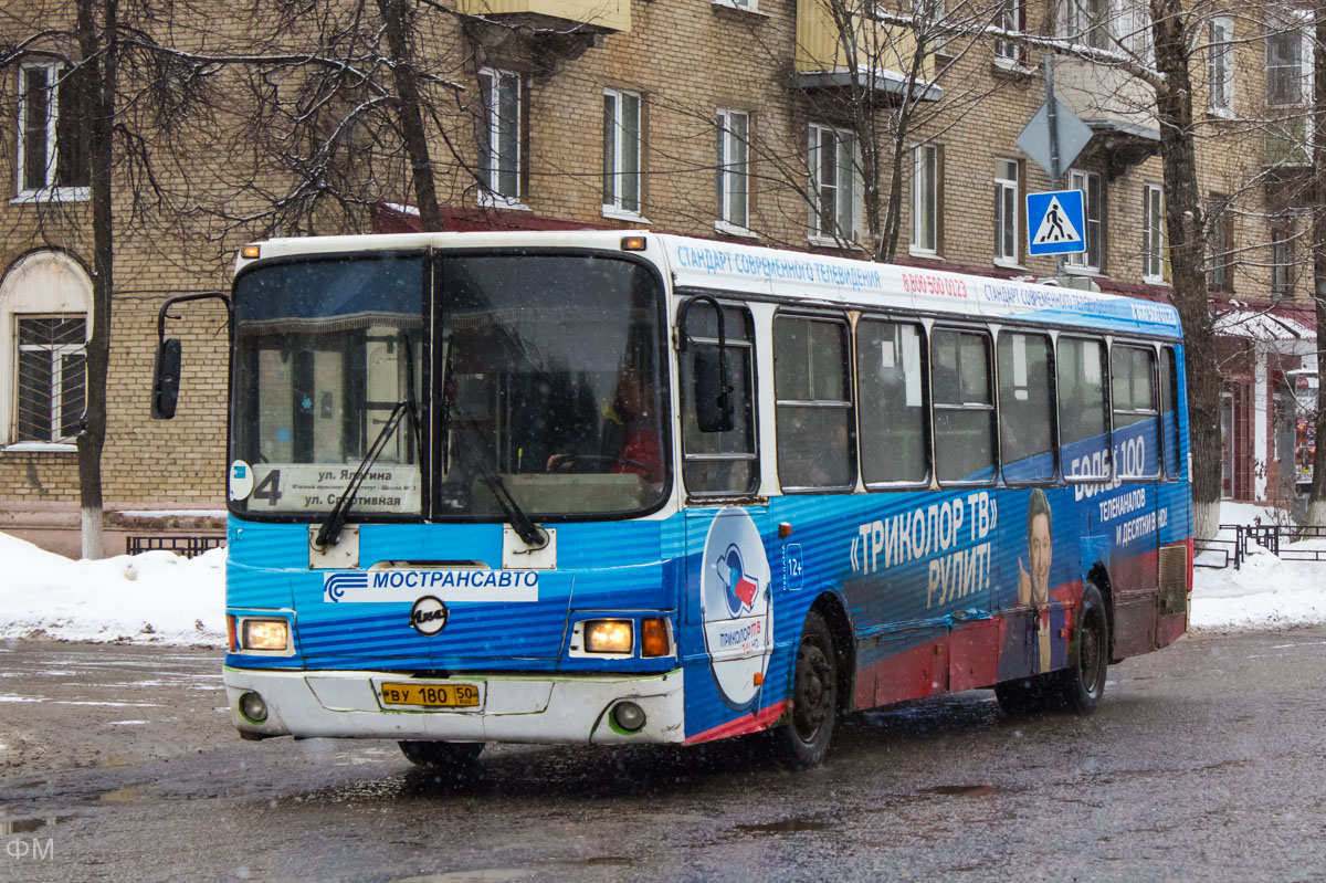 Автобус электросталь москва