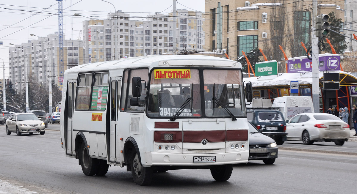 Маршрутка 394, Омск: маршрут и остановки — 2ГИС