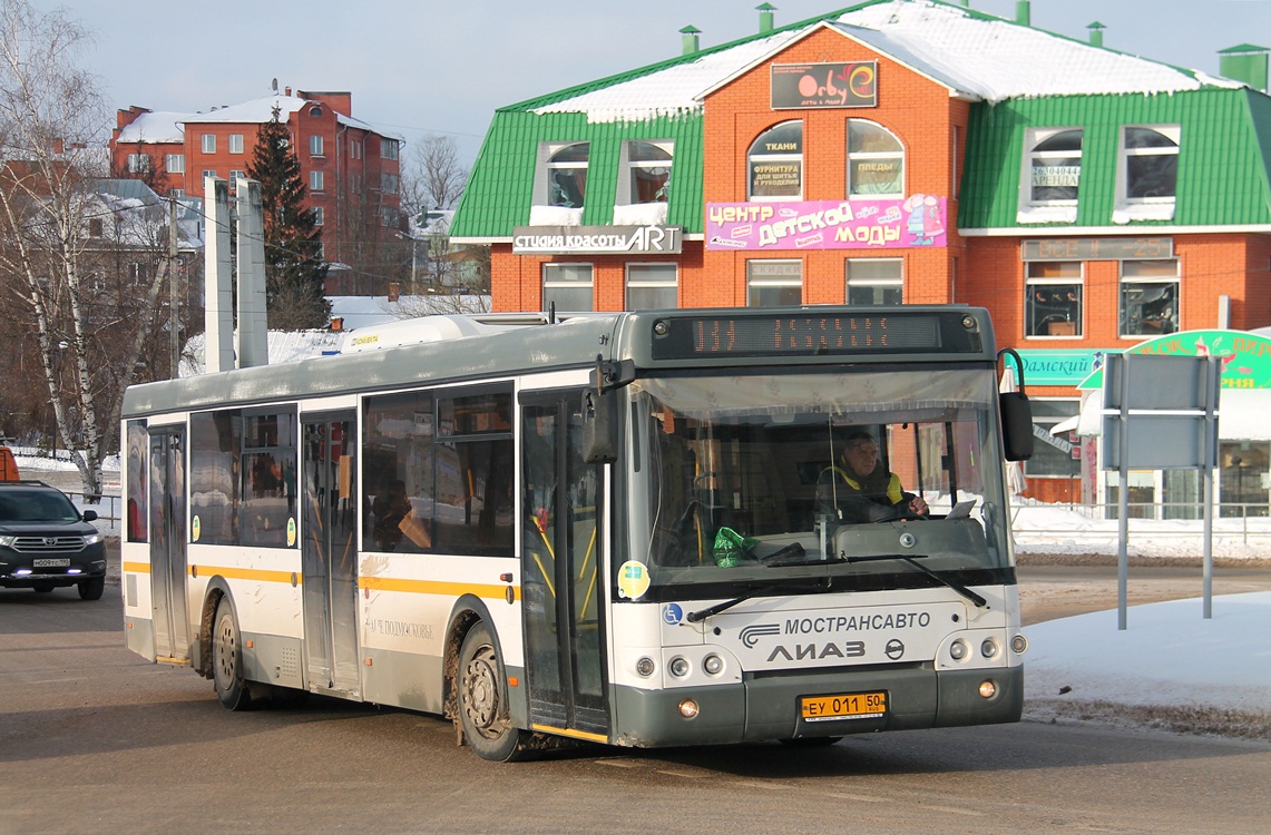 Маршрутка и автобус дмитров. ЛИАЗ 5292.60. Автобус Дмитров. Автовокзал Дмитров фото.