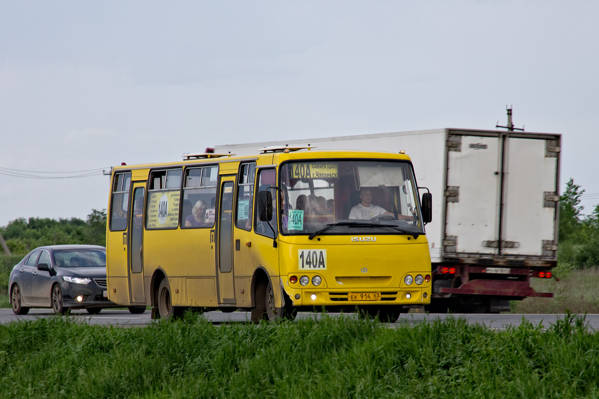 140а маршрут самара