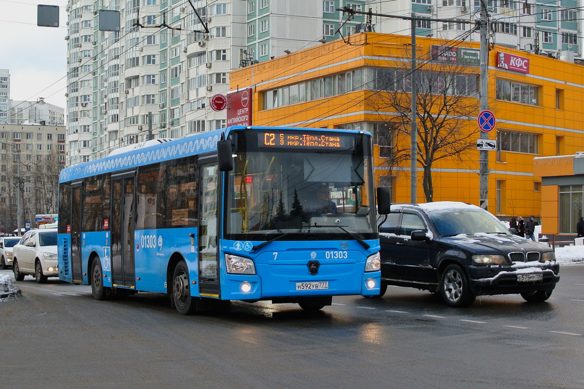 Фото автобусов дмитров