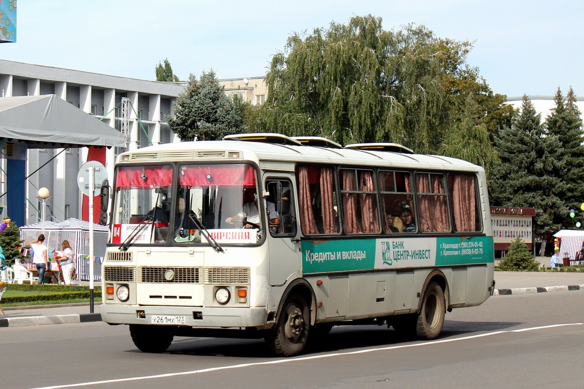 Ростов кропоткин автобус