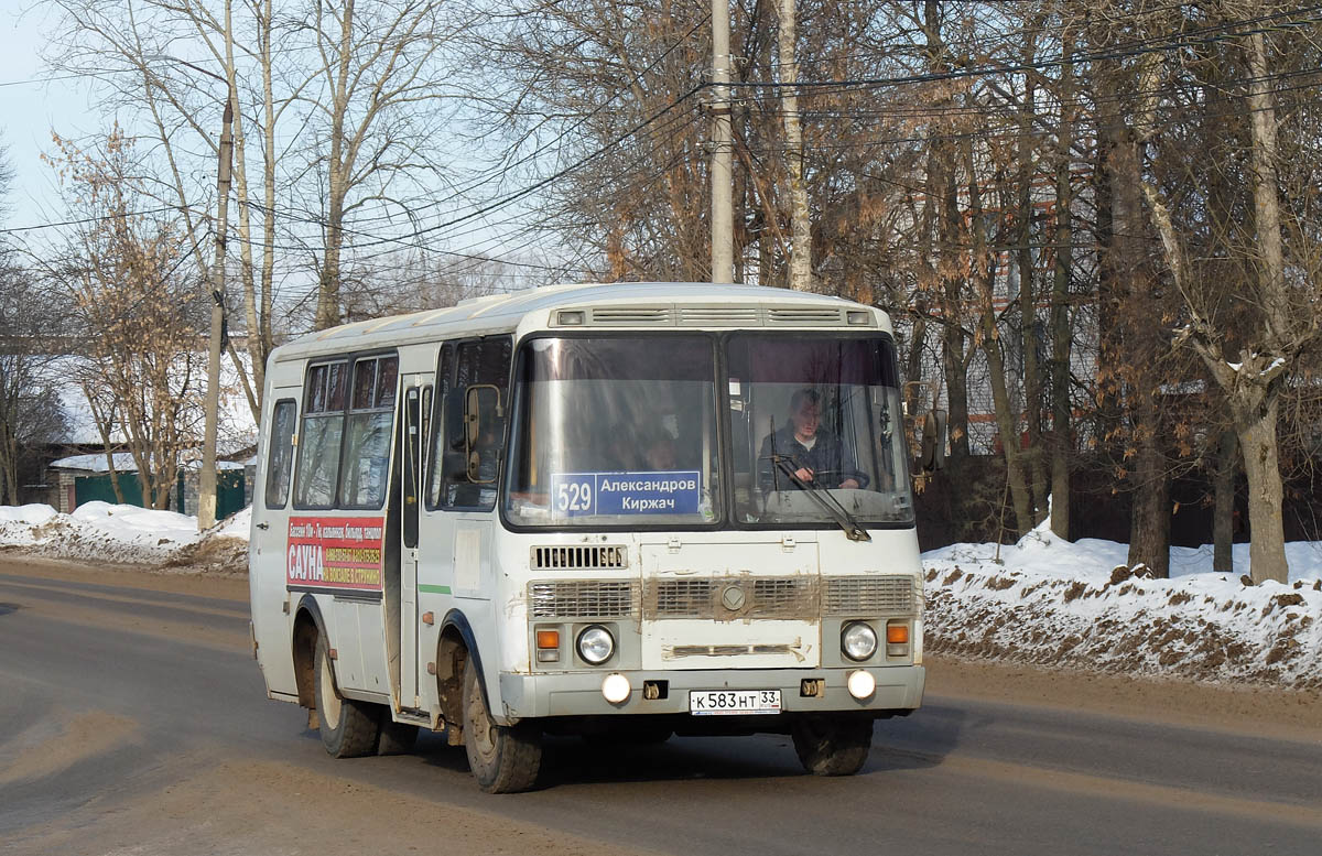 Автобусы александров карабаново сегодня с изменениями. ПАЗ 32053-110-07. Автобус Александров Киржач.