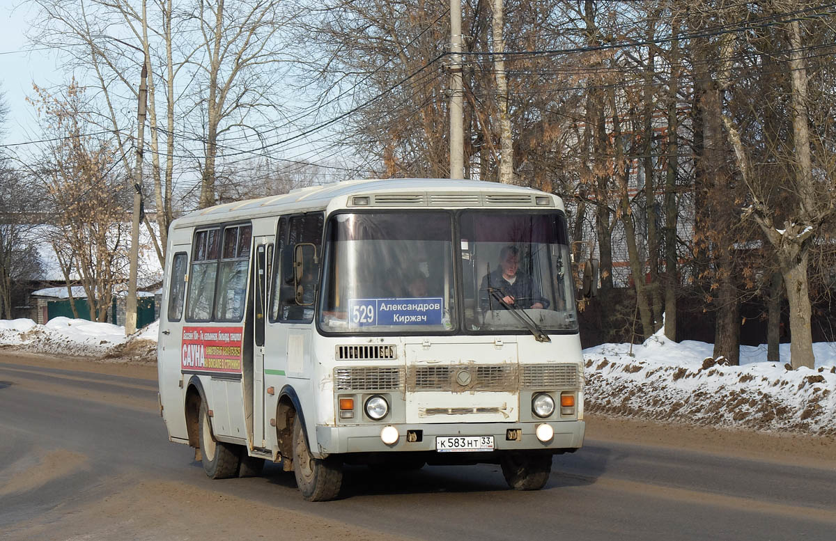 Автобусы александров карабаново сегодня с изменениями