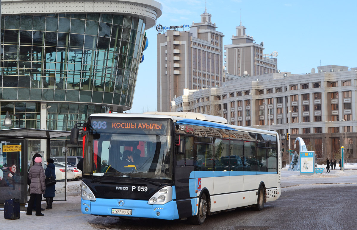 3 автобус астана. Irisbus citelis 12m. Irisbus citelis Астана. Астана автобусы 2024. 12 Автобус Астана.