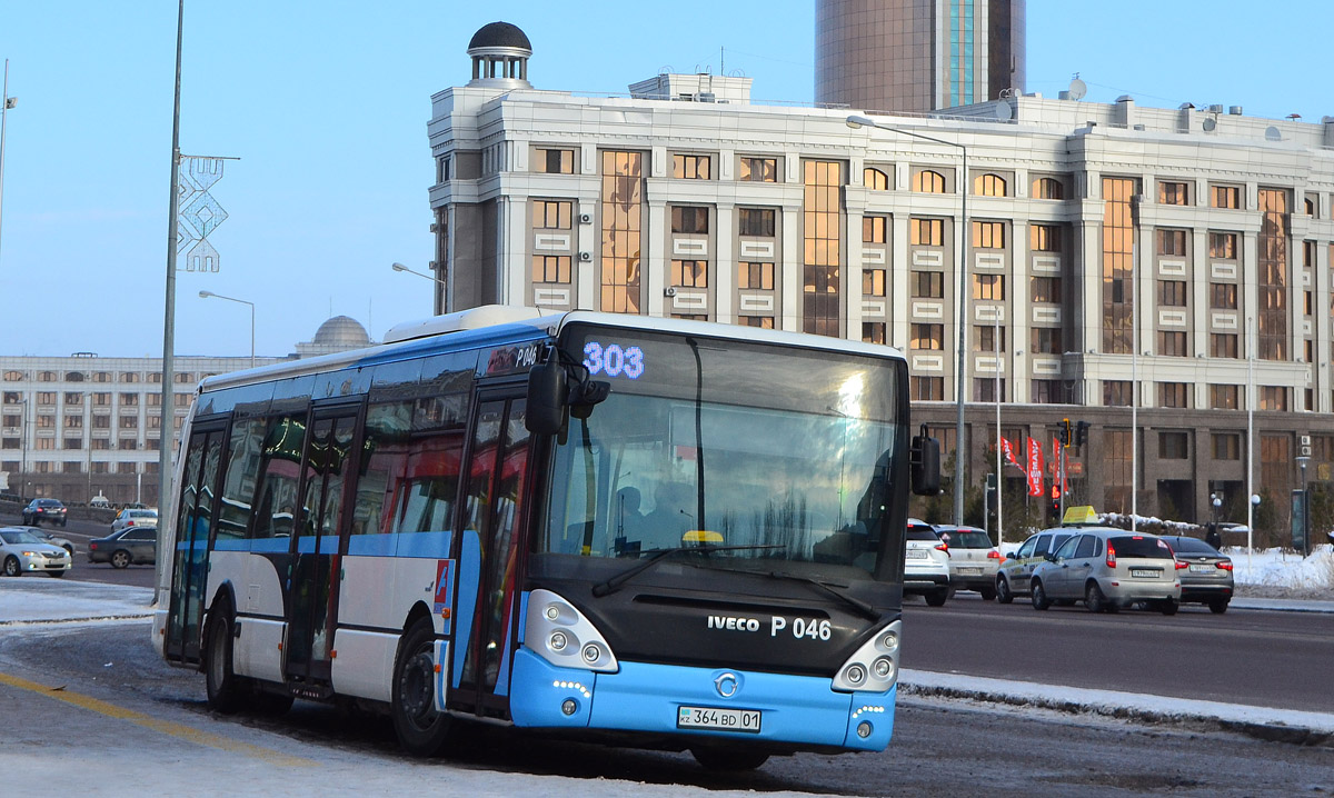 Автобусы астана. 336 Автобус. Автобус не пригород. 983 BL 01 Астана автобус.