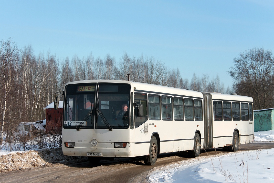 Смоленск пронино карта