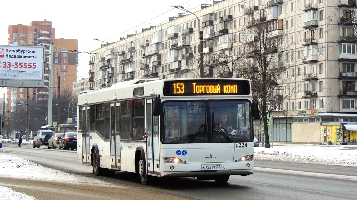 Расписание 153 спб. МАЗ 103 486. МАЗ-103 (К 168 ет). Автобус 153. 153 Автобус СПБ.