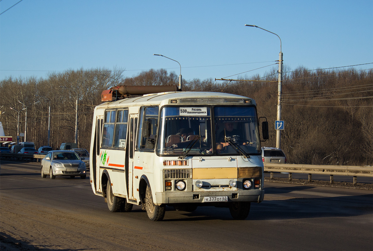 Купить Билет На Автобус Рязань Новомичуринск