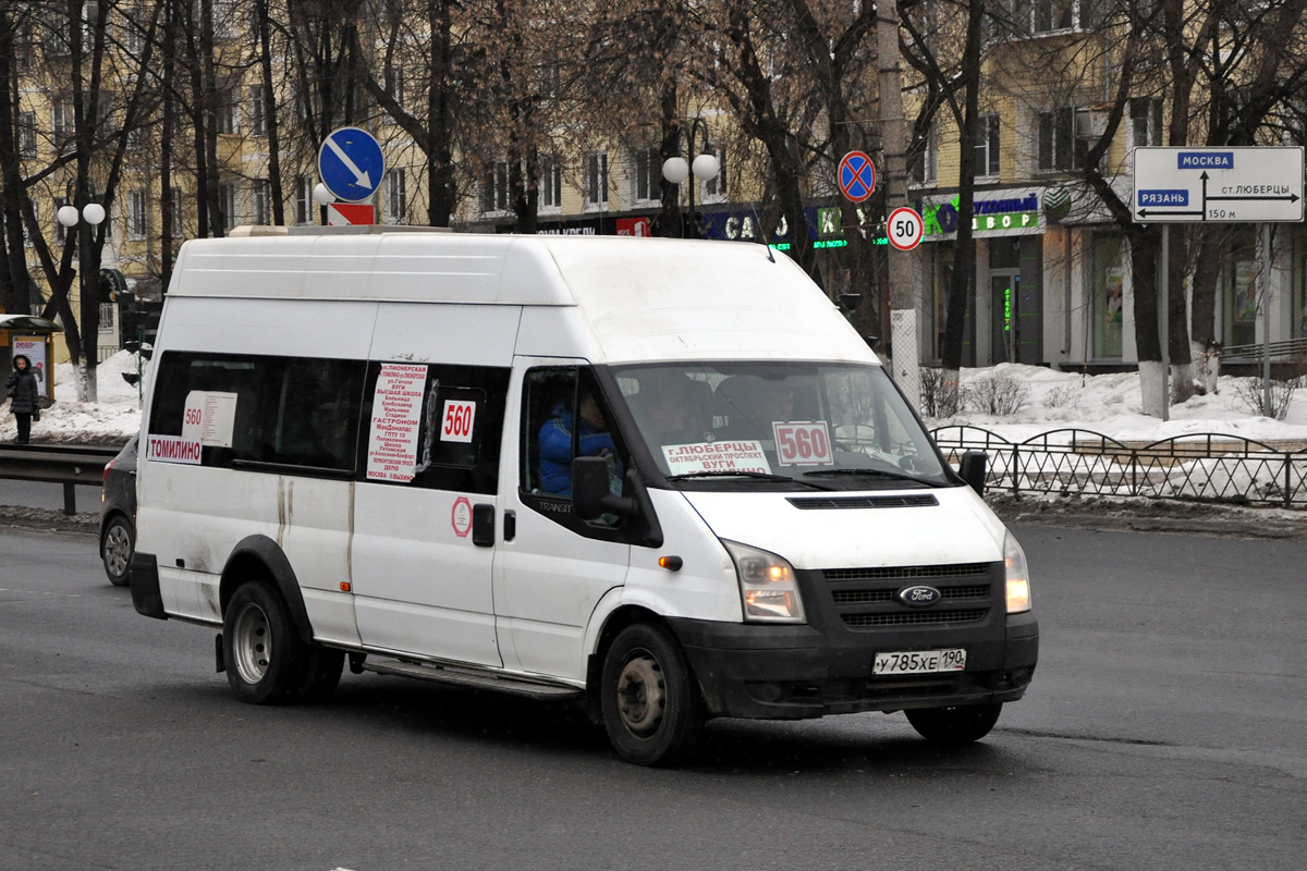 Люберцы рязань. 224326 Ford Transit. Маршрутка Люберцы. Люберецкие маршрутки. 1225с автобус.