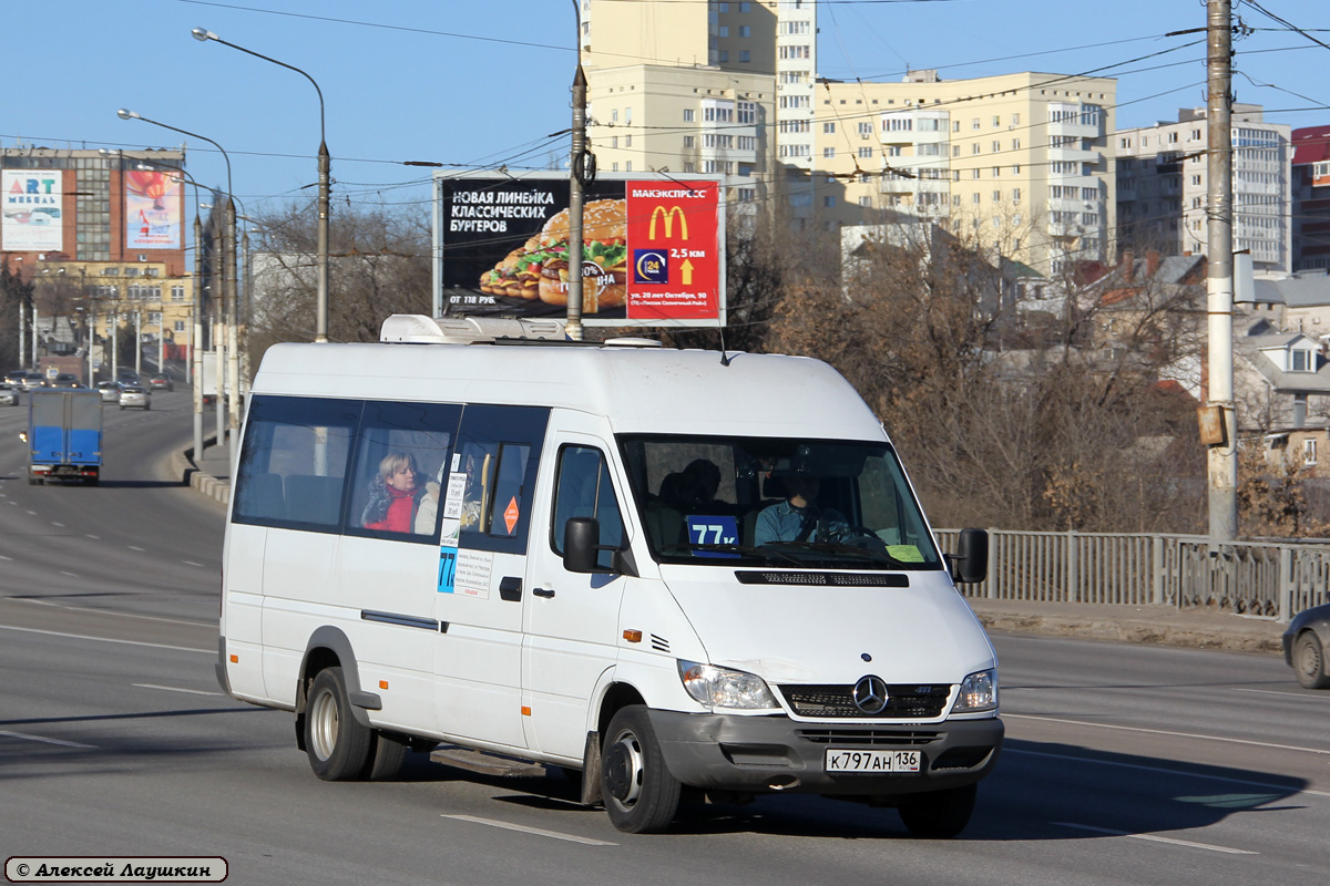 Маршрут 77. 6 Маршрут Воронеж. К797св102. 50 Маршрут Воронеж.