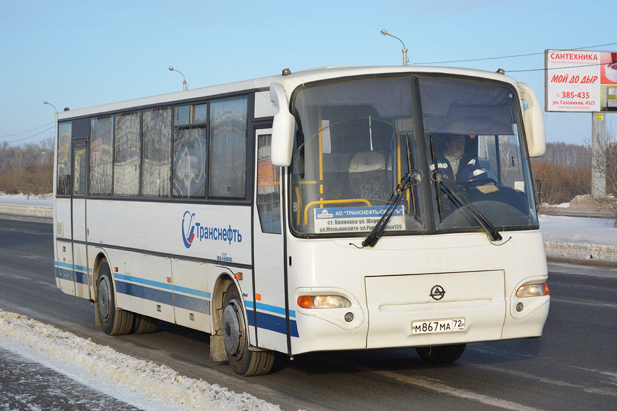 Кавз 4238 02 фото автобус