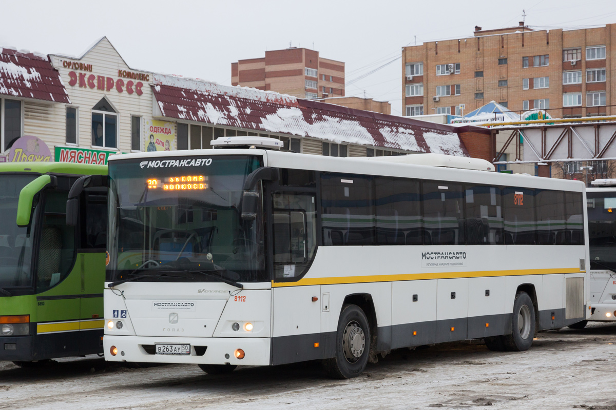 Автобус автовокзал восточный