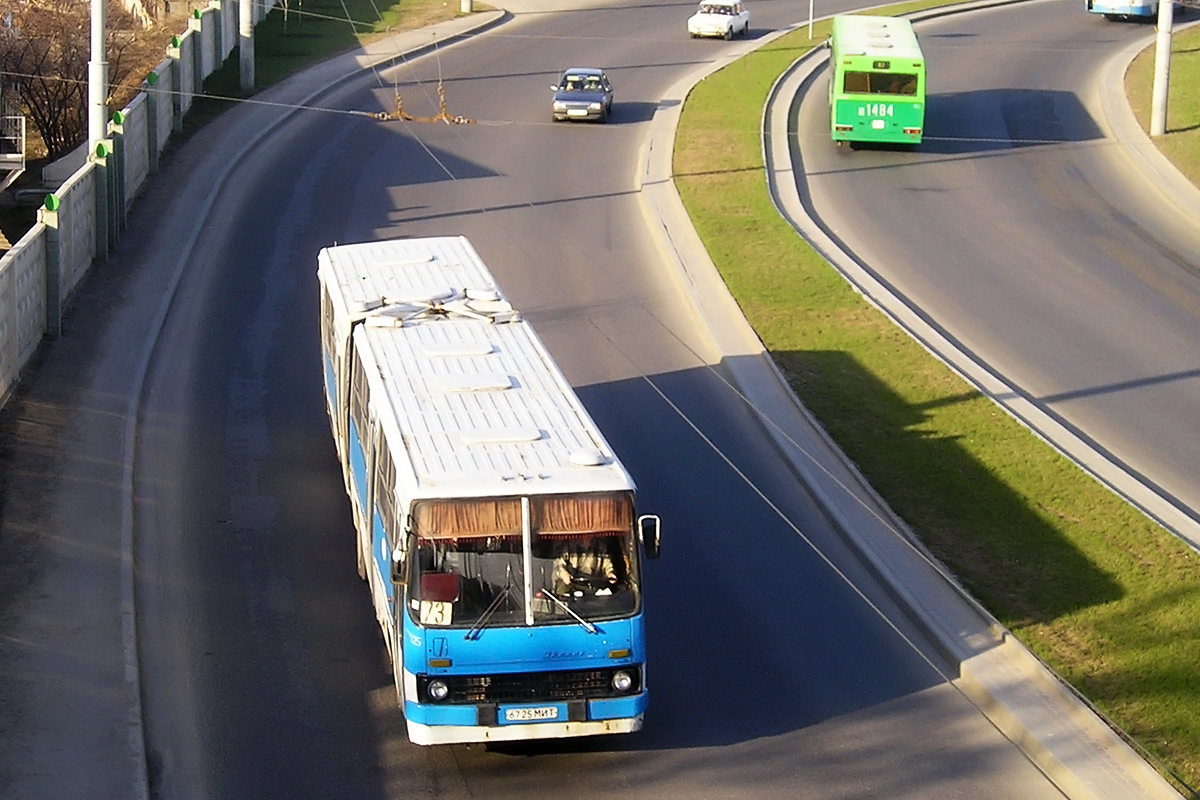 Автобус в минск отзывы. Минск автобус. Автобусы 2000-х. Минские автобусы фото.