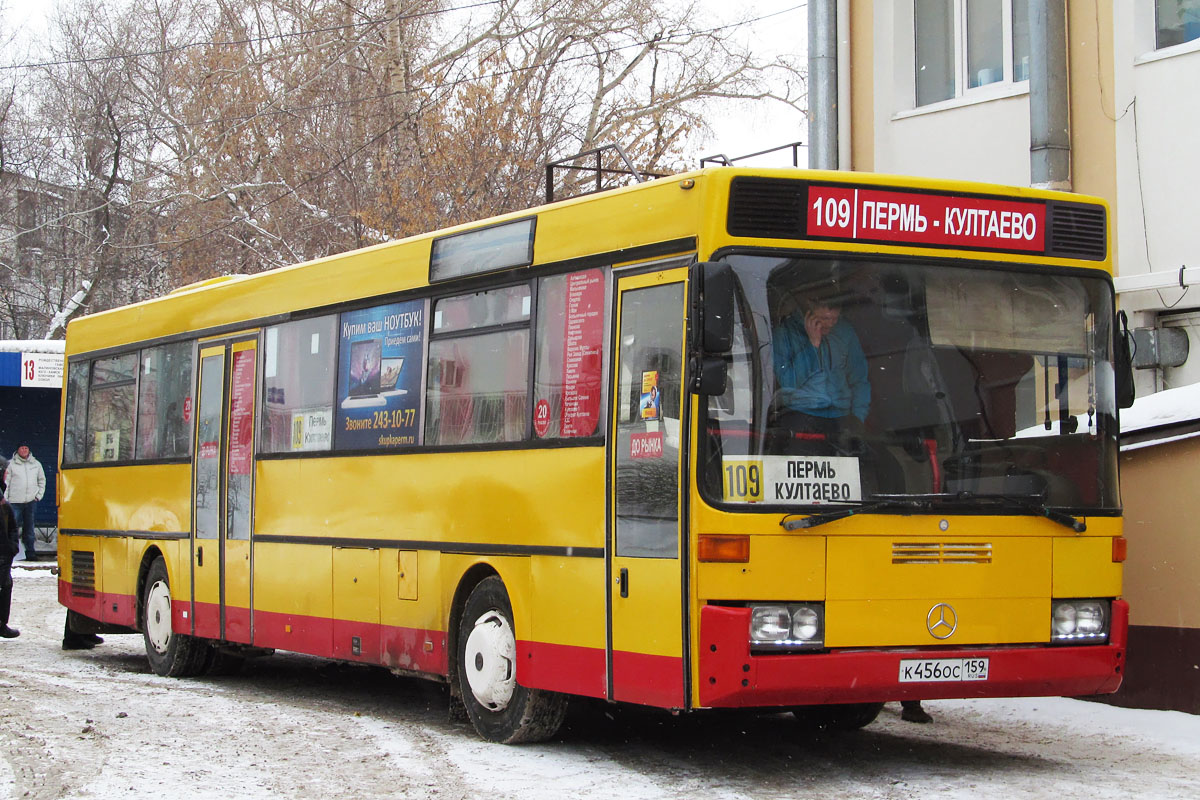 Автовокзал култаево. O407 Пермь. 109 Автобус Пермь. Автобус 109 Пермь Култаево. Автобус до Култаево Пермь.