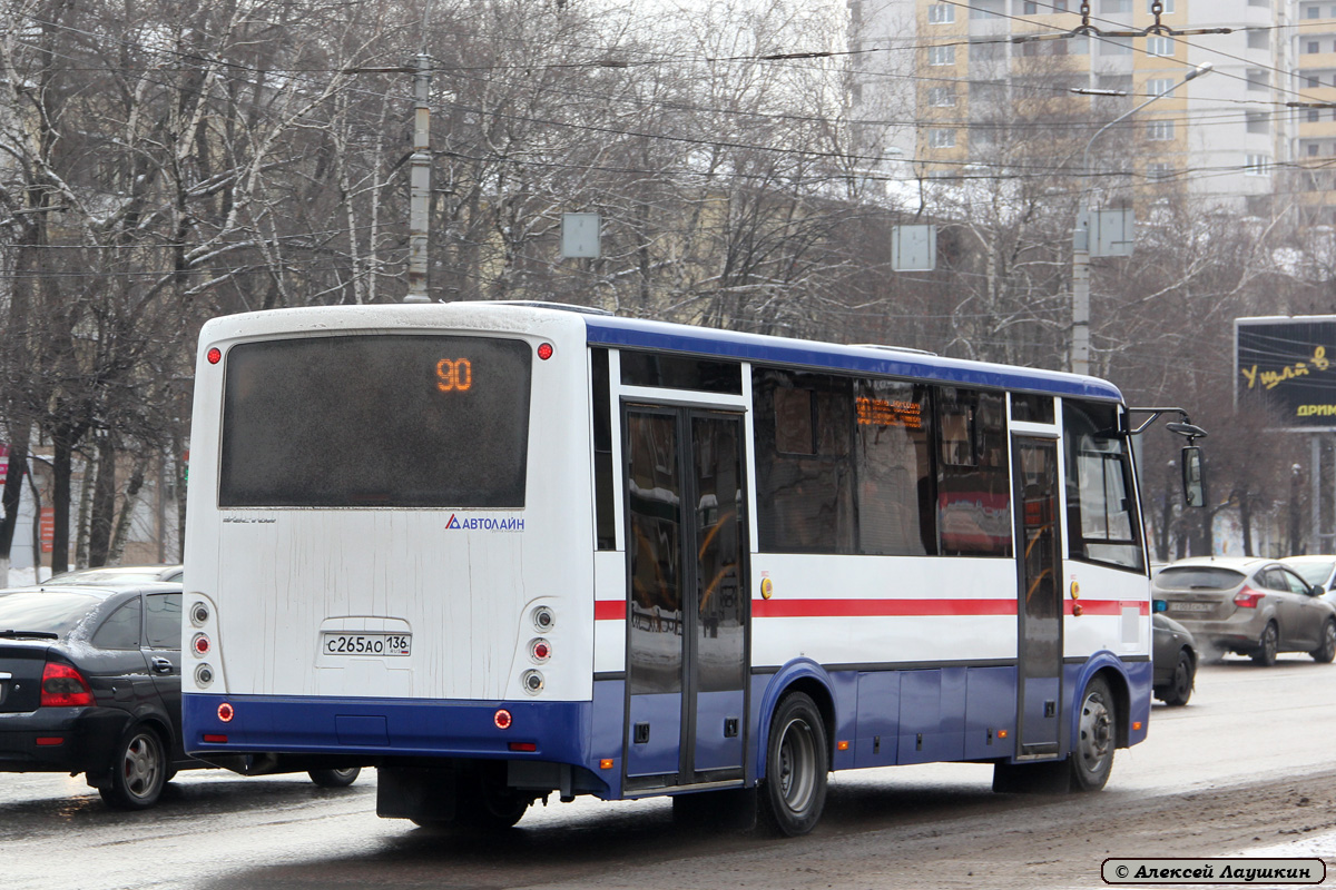 Маршрут 90 с остановками. Маршрутка 90 Воронеж. Маршрутка 90 Воронеж ПАЗ. 90 Маршрут Воронеж ПАЗ вектор. Автобус №90 Воронеж.