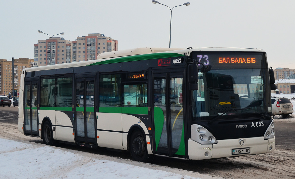 Астана алматы автобус. Маршрут Ивеко автобус. Автобус Астана. Алматы автобус Iveco. Автобус 53г1а1.